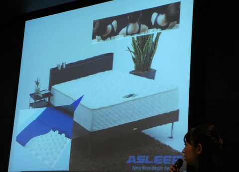 FINEREVO ����¢�����ޥåȥ쥹