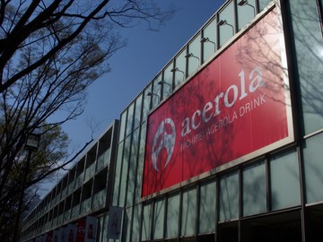 ɽ��ƻ�ҥ륺���˥��쥤���������顡��ǥ�������å�