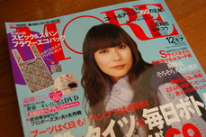 .:*쥭쥤ʲֲǤؤ14֡.:*ѥơ󡡥ƥץȡ2008 쥭쥤ˤʤDVD