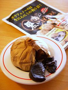 �����ˤ�ˤ������