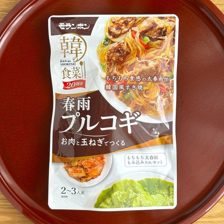 ��RSP110�ۥ���ܥ󡡴ڤο��� �ձ��ץ륳��