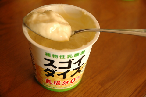 ������������ �衼����ȥ�����