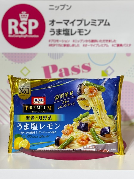 �˥åץ� �� �����ޥ��ץ�ߥ��� ���ޱ�����