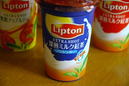 ��ץȥ󡡥������ȥ饷��å�