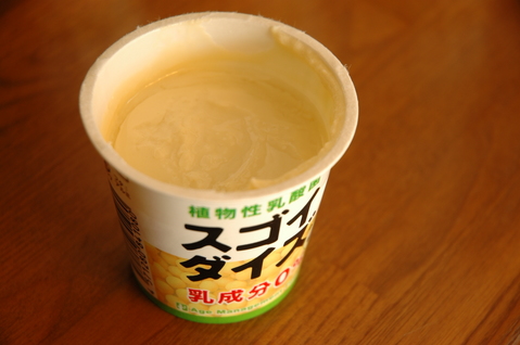 ������������ �衼����ȥ�����