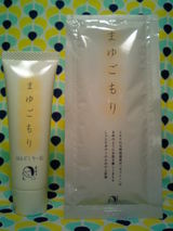 ���Ԥ˹ԤäƤ��ޤ�����  �衼������