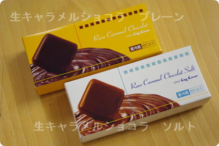 ��¥������������ʡ�����������롦���祳��