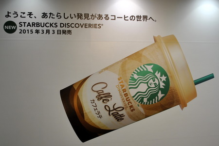 Хå ǥХ꡼ ȯɽ񥤥٥