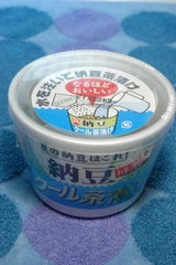 ��ǼƦ���������Ҥ��ۡ�ǼƦ���䤿�������Ҥ�����