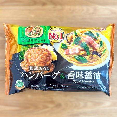 RSP109thۥ˥åץ󡡥˥åץ󡡤褯Фץ졼ϥС̣ѥåƥ