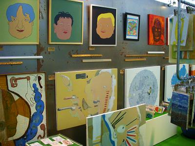 絵の測り売りサイト「Art-Meter」