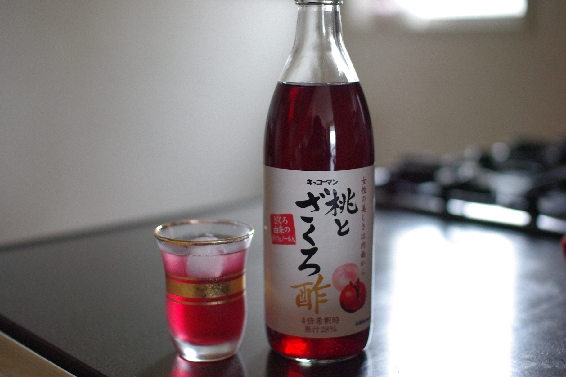 美人手帳 キッコーマン 桃とざくろ酢