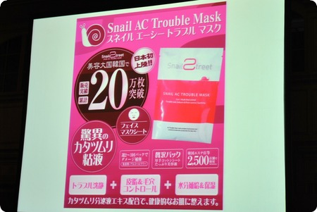 33RSP in ֡ƥɣ£¥꡼ࡡڤĤѥå