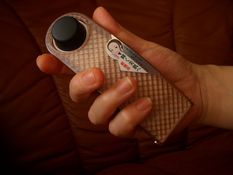 �����󥯥�󥸥󥰴�ե��������ꥨ���ڤɤ�ʲ��ѿ��Ȥ��ȡ����줬�褯�Ȥ�뤫������