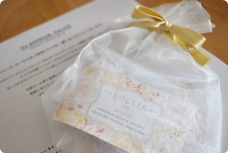 LOLLIA�ʥ��ꥢ�ˡ������ƥ���