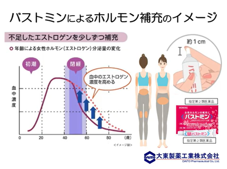 ¥¹¥¯¥ê¡¼¥ó¥·¥ç¥Ã¥È 2025-08-17 125524