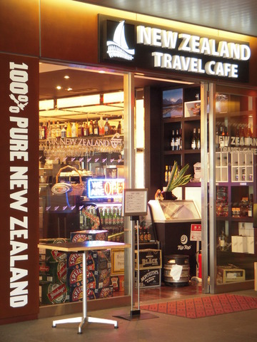 Ķ������ư���֥饷�ڥ���ƥ��ޡۤΰ���