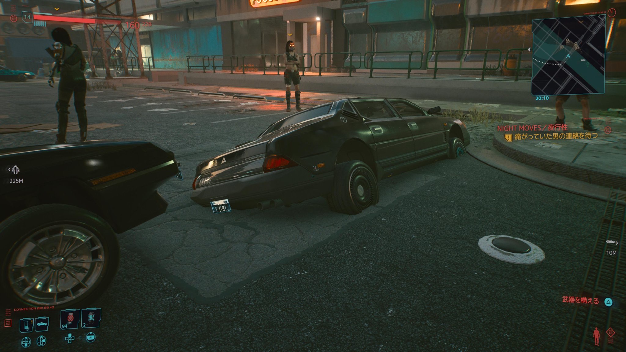 サイバーパンク77 じゃぐログ