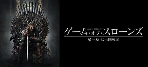 海外ドラマはじめました 字幕 吹替 じゃぐログ