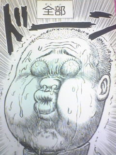 ロッテと漫 画太郎のコラボンゴｗｗｗｗｗｗｗｗ まとめ速報