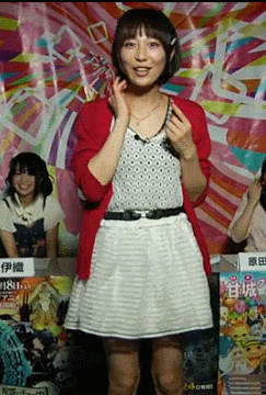 Viplog 画像 声優 安済知佳さんの着衣おっぱいww Ww Ww Ww Ww Ww Viplog 画像 声優 安済知佳さんの着衣おっぱいww Ww Ww Ww Ww Ww