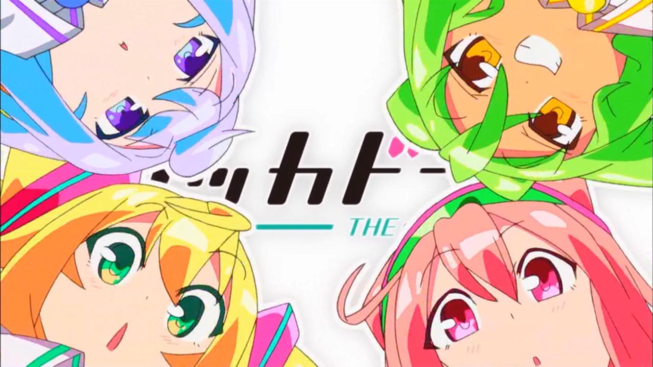 大物アニメ監督げそいくおさん クビになる 2chまとめで読むニュース