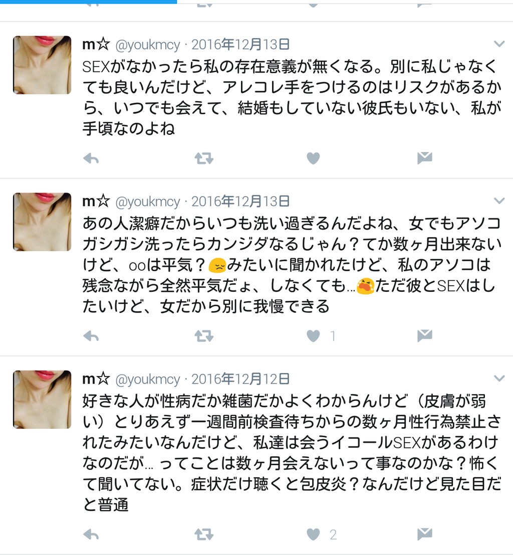 ザ レスラー 柴田勝頼選手の不倫がバレ炎上 2chまとめで読むニュース