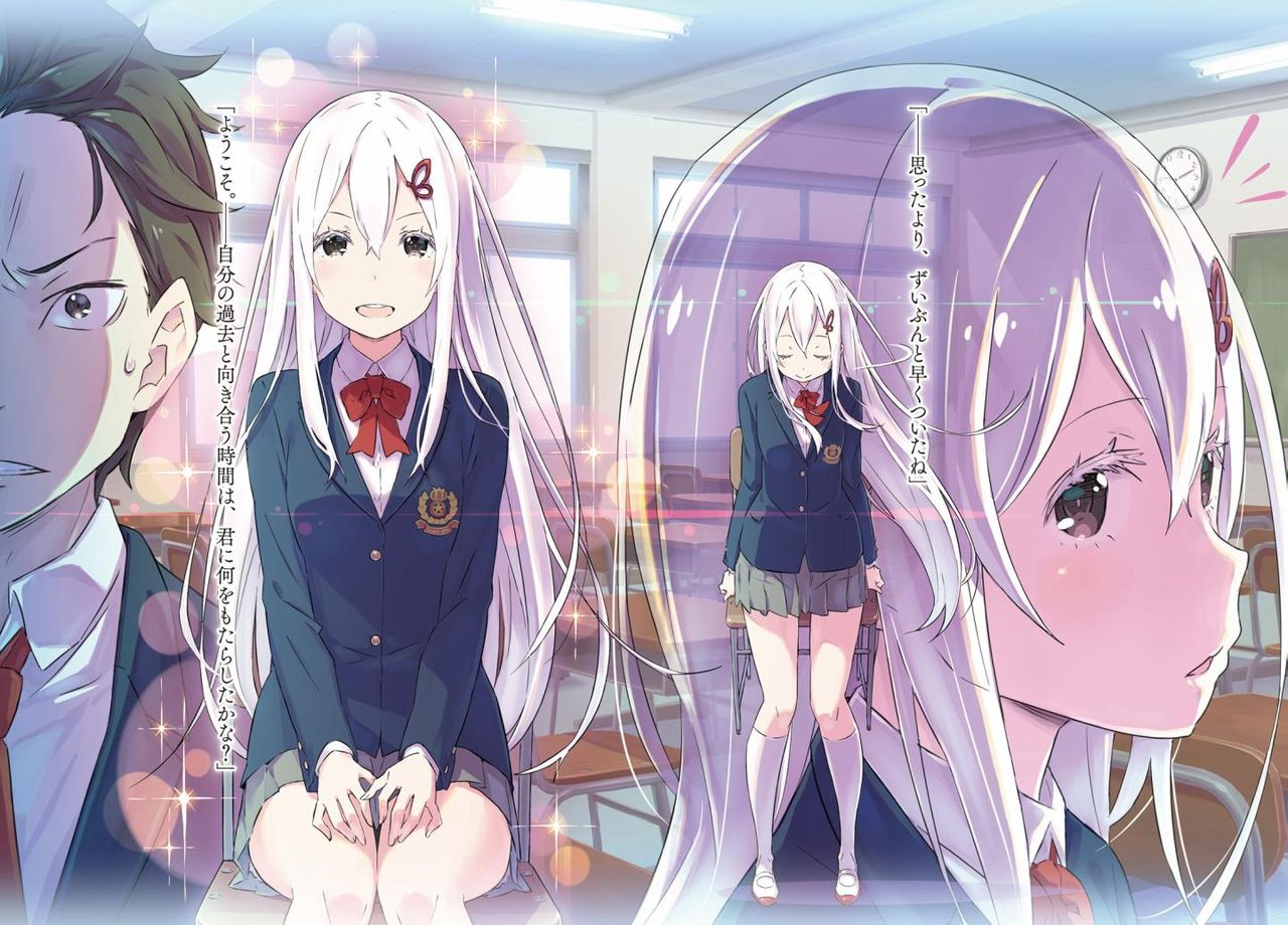 画像 Re ゼロから始める異世界生活のエキドナちゃんかわいすぎワロタｗｗｗｗｗｗ リゼロ 炎上中 もえてるニュース