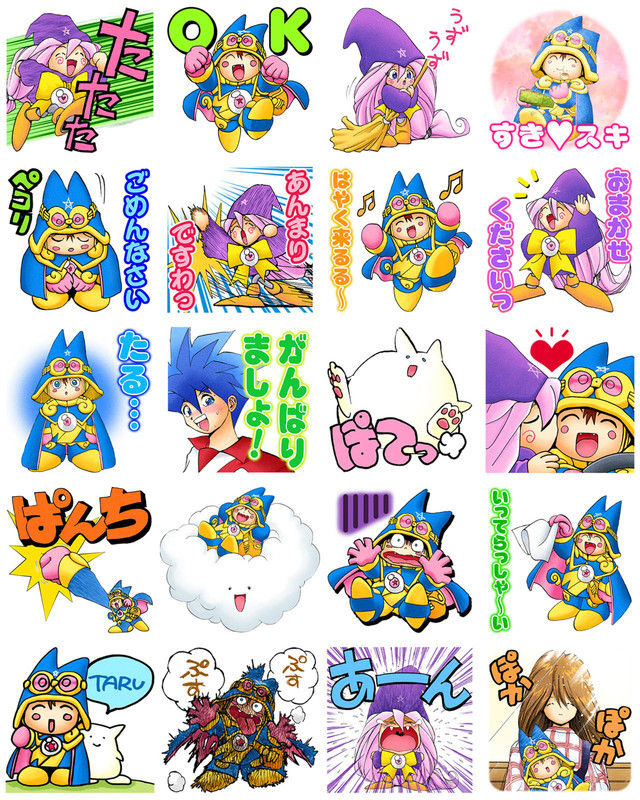 漫画 江川達也 まじかる タルるートくん がlineスタンプ化