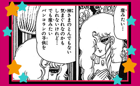 アニメ史上最も可愛い 男の娘 キャラ 炎上中 もえてるニュース アニメ史上最も可愛い 男の娘 キャラ 炎上中 もえてるニュース