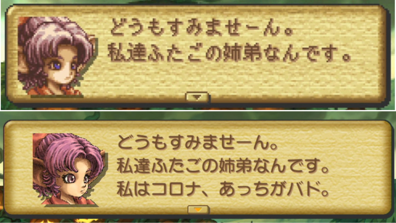 炎上中 もえてるニュース 炎上中 もえてるニュース
