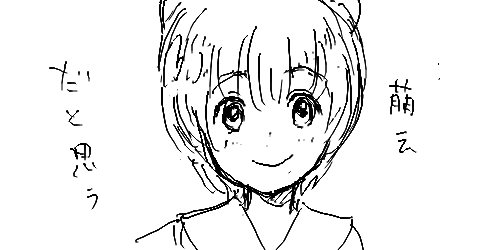 23年ぶり 姫ちゃんのリボン 新刊発売 炎上中 もえてるニュース