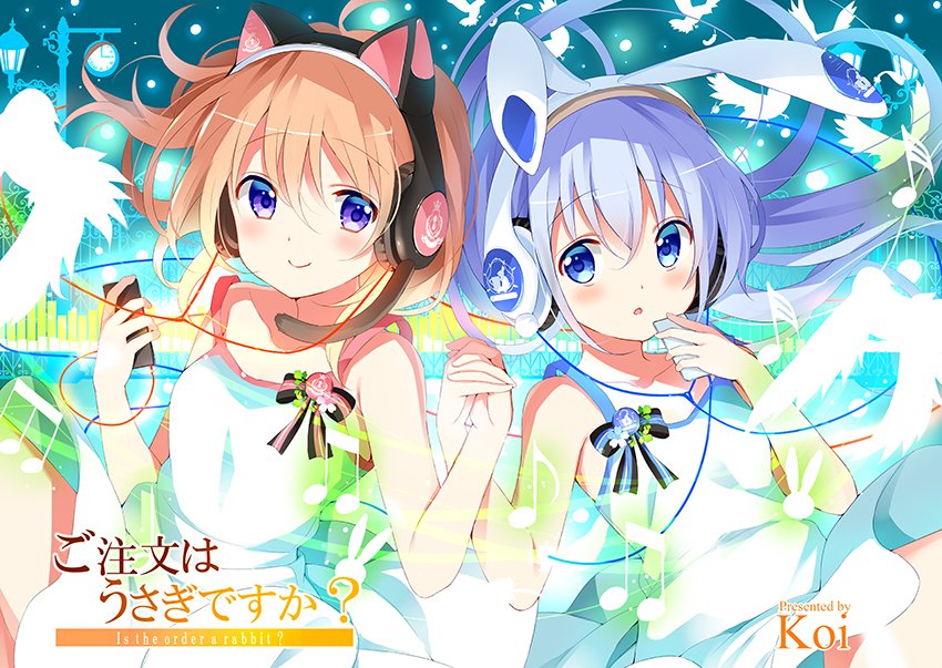 朗報 今月号のまんがタイムきららmaxごちうさのココチノが尊いと話題に 炎上中 もえてるニュース