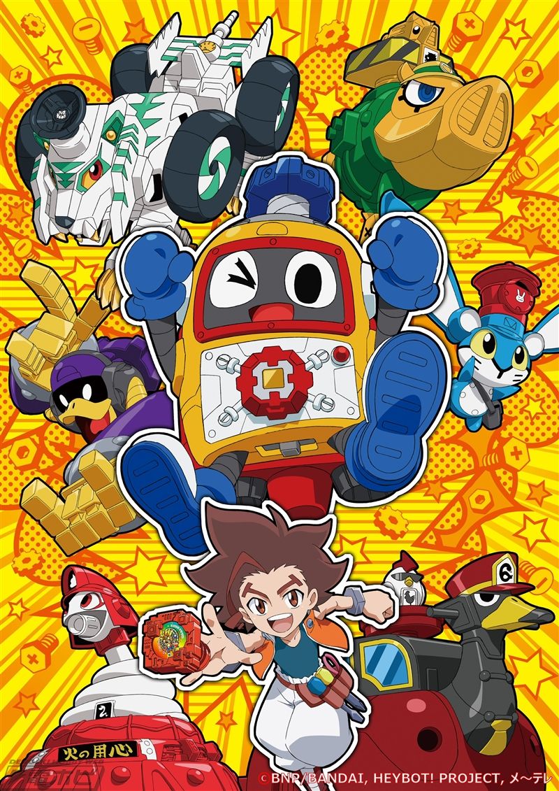 炎上中 もえてるニュース