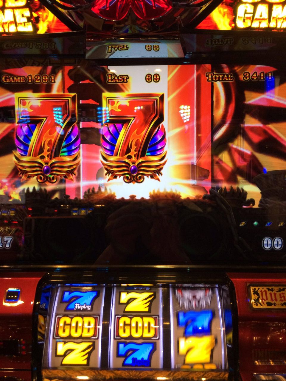 ハーデスでgod引いた演出書いてけ 即速スロパチb