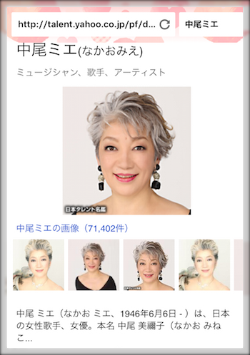 16年07月 バービーの日々色々