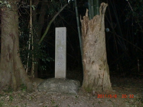 CIMG0059