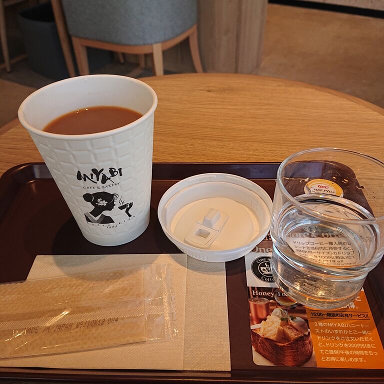 11 9 土 本日のお出かけ モーニング 神谷町ミヤビ カレー 草枕 ラーメン しろ八 Umerakko S Private Curry Diary 11 9 土 本日のお出かけ モーニング 神谷町ミヤビ カレー 草枕 ラーメン しろ八 Umerakko S Private Curry Diary