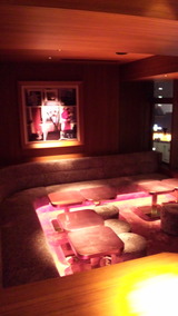 パルファンVIP