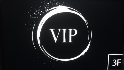 VIP¡