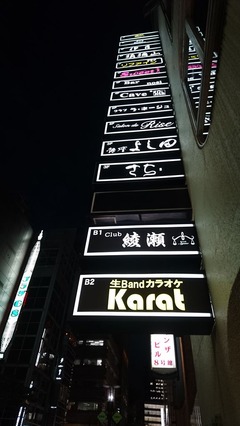 °½À¥¡