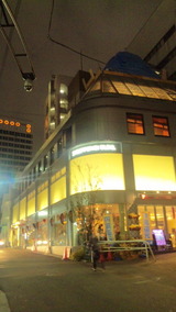 ル クラブ ドゥ トウキョウ