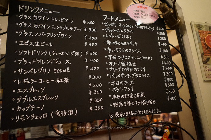 1028¥Ï゚¥ë¥Æ¥Î¥Ø゚10·î-2