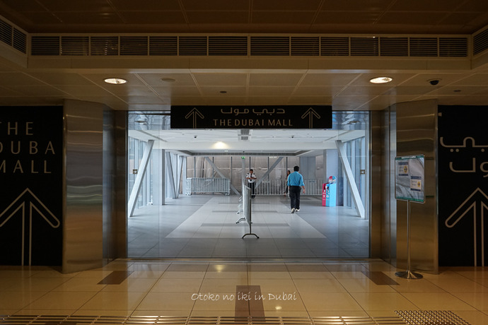 1104Dubai9月-11