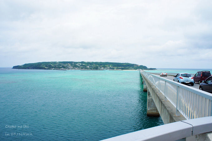 0420-5okinawa