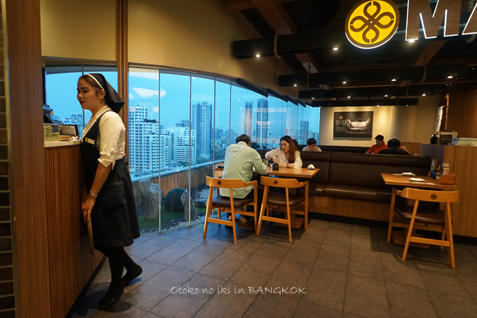 0503EM5月-23