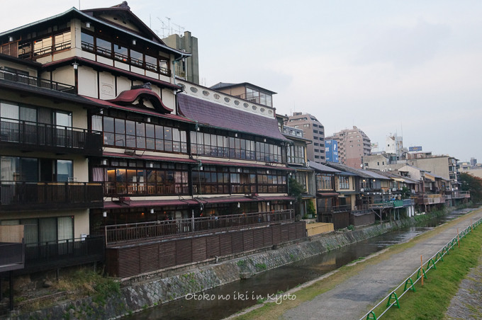 0523京都2013_11月-3