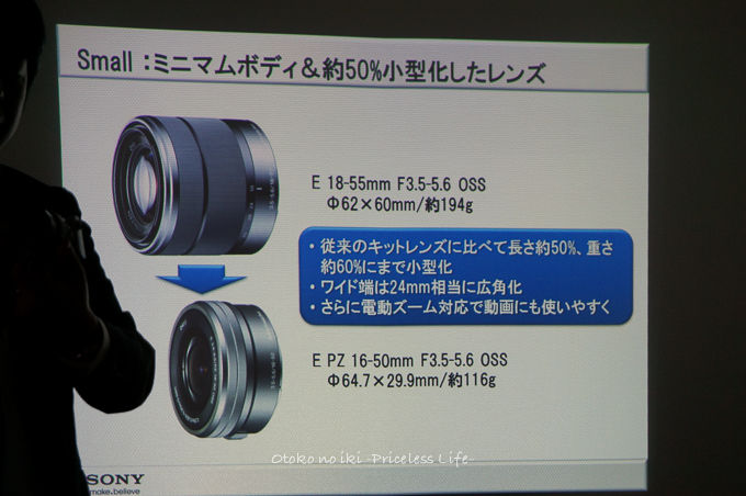 1103NEX5R-11