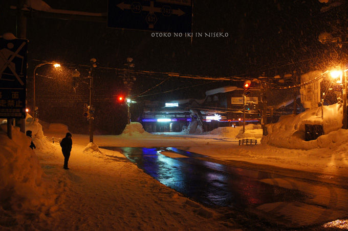 0518-4NISEKO