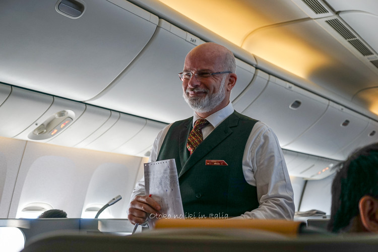 アリタリア航空でイタリアへ ビジネスクラスでパワーチャージ 漢 オトコ の粋